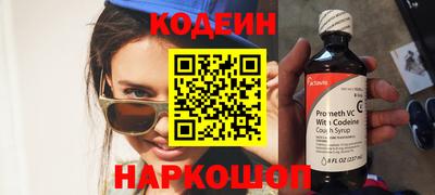 apvp Будённовск