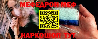 apvp Будённовск
