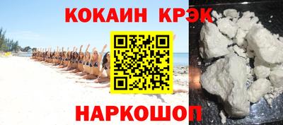apvp Будённовск