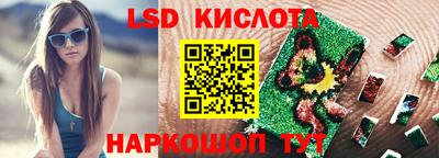 ALPHA-PVP Бузулук