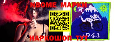 2c-b Бугуруслан