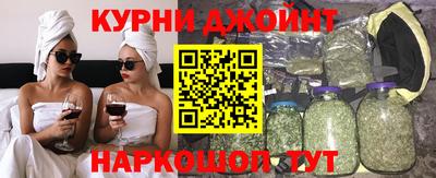 2c-b Бугуруслан
