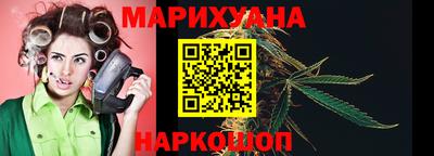 ALPHA-PVP Бузулук