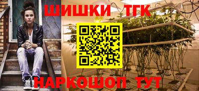 apvp Будённовск
