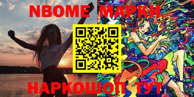 apvp Будённовск