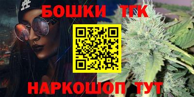 apvp Будённовск