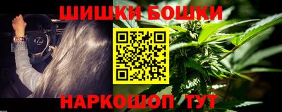 apvp Будённовск