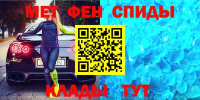 2c-b Бугуруслан