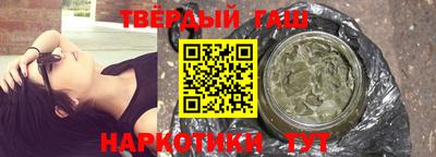 2c-b Бугуруслан