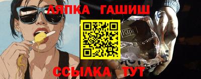 apvp Будённовск