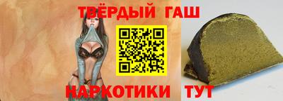 2c-b Бугуруслан