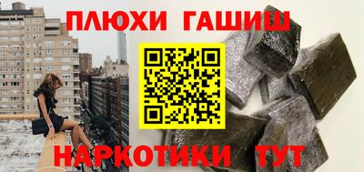 apvp Будённовск
