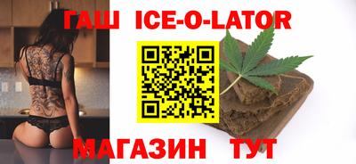 2c-b Бугуруслан
