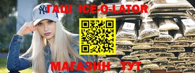 2c-b Бугуруслан