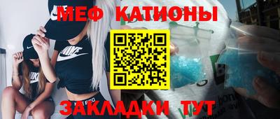 ALPHA-PVP Бузулук